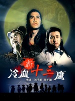 国产91久久久久蜜臀青青天草二